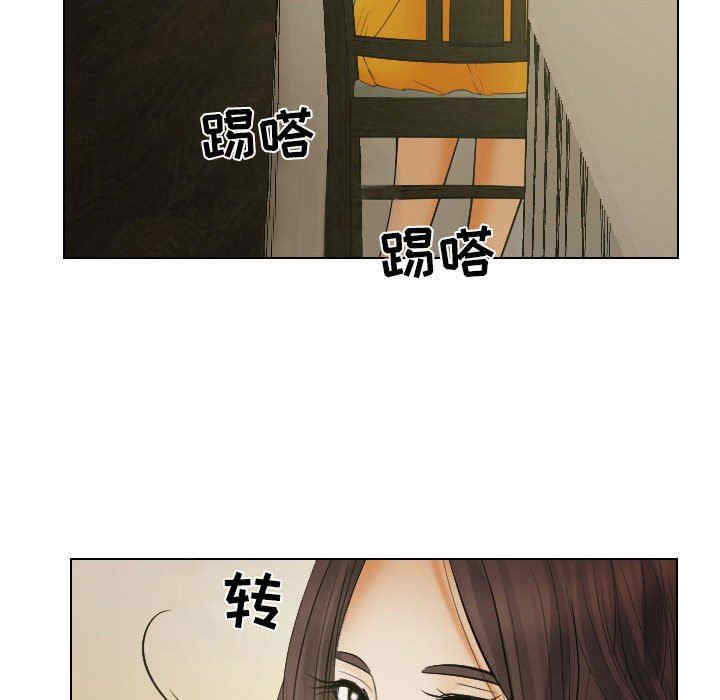 第69张