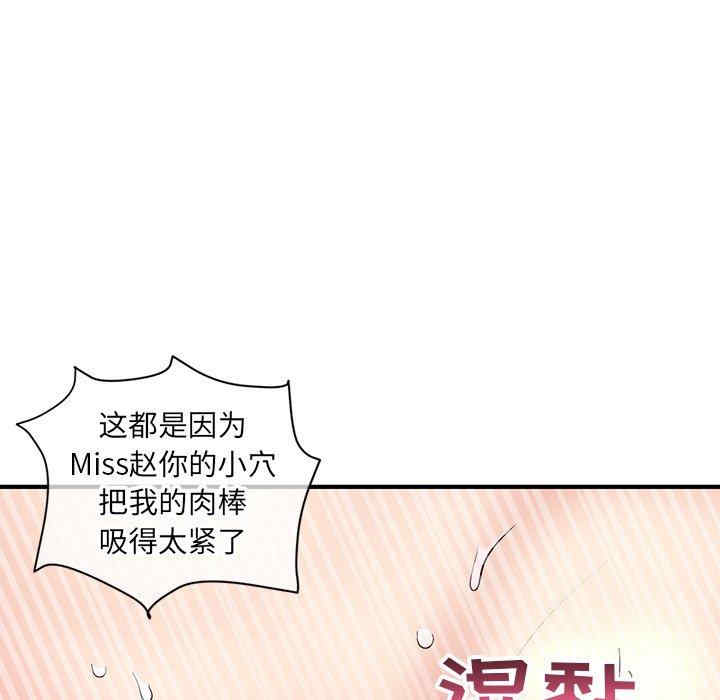第79张