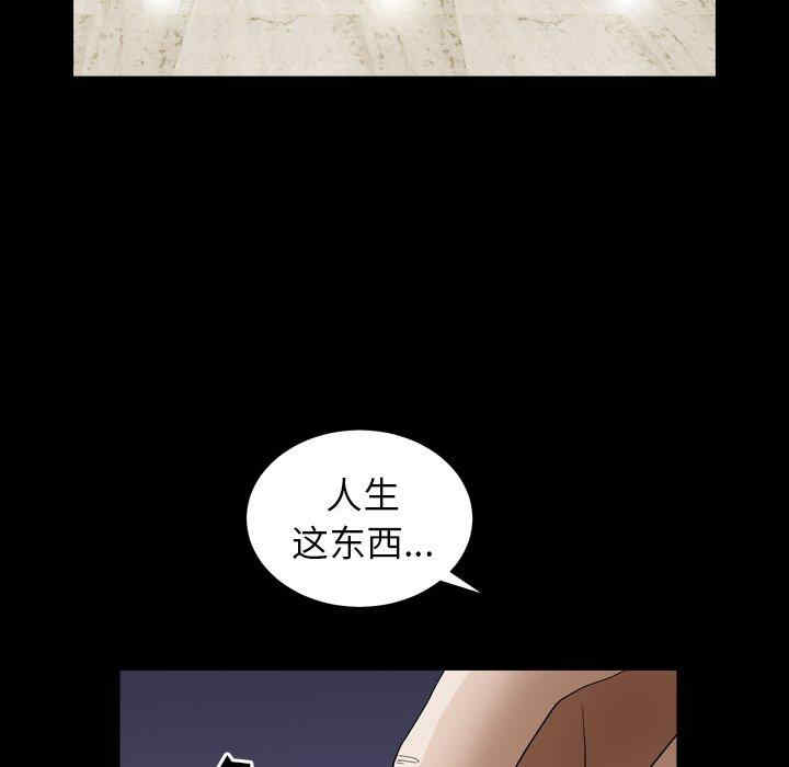 第129张