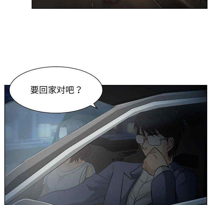 第77张
