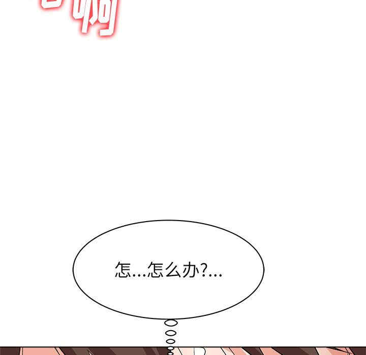 第106张