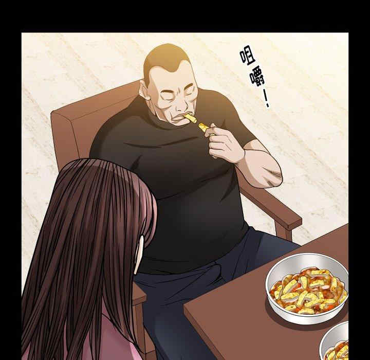 第132张