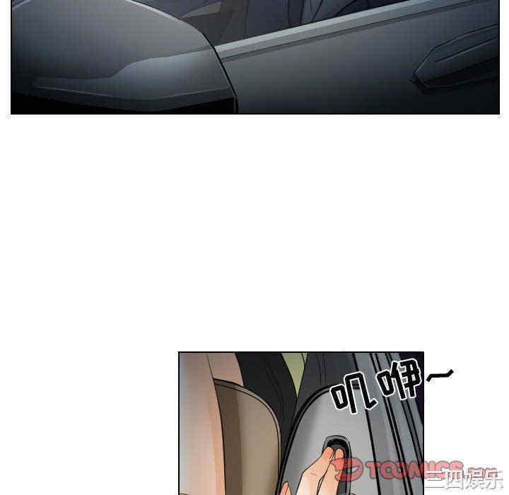 第78张