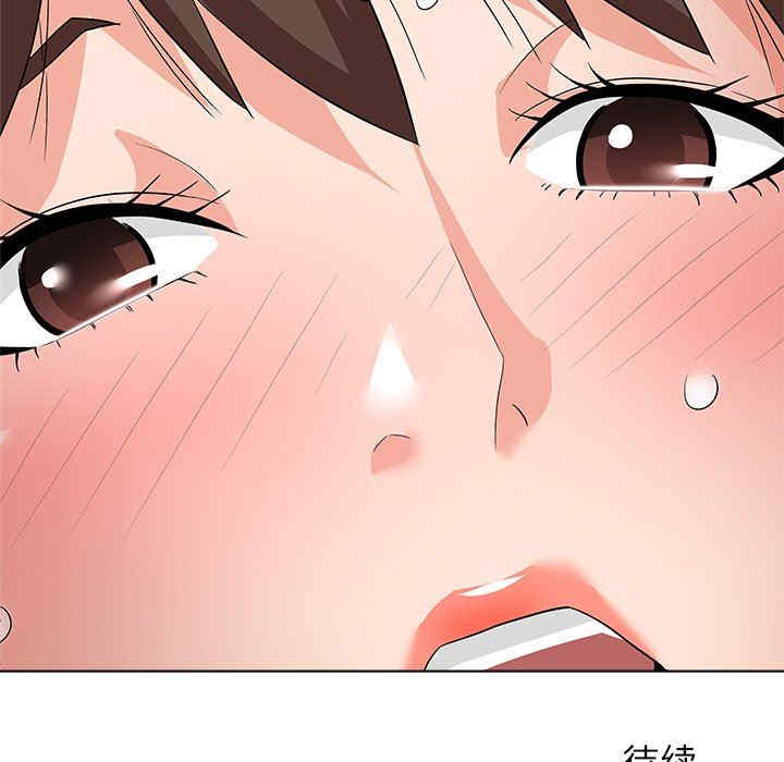 第108张