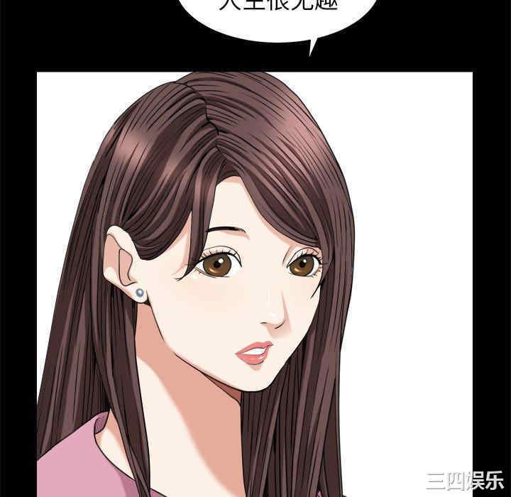 第134张
