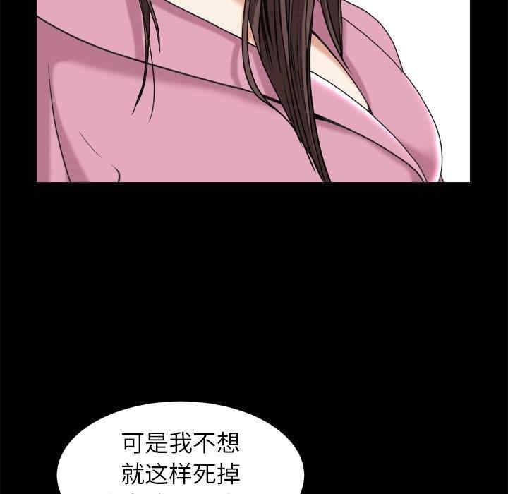 第135张