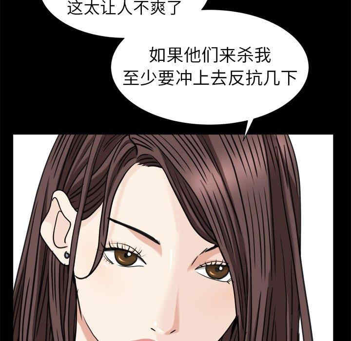 第136张