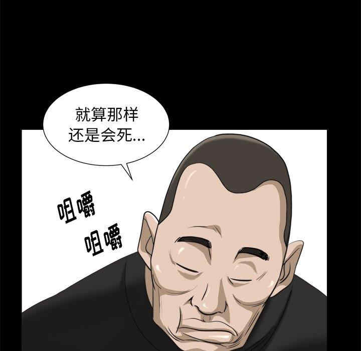 第3张