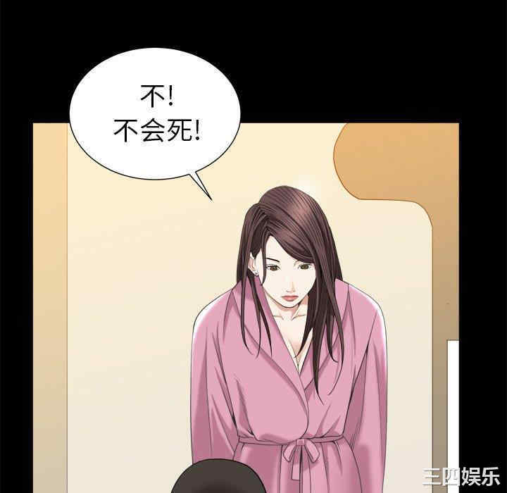 第8张