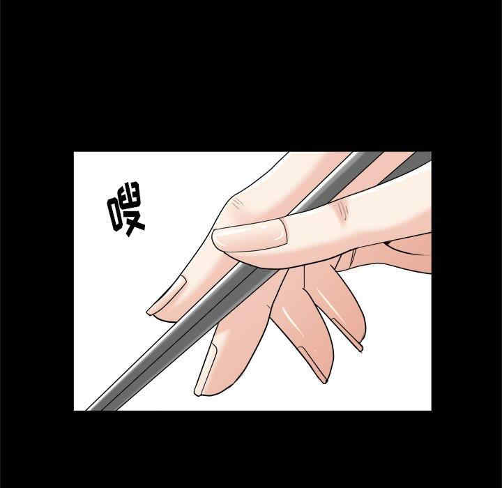 第11张