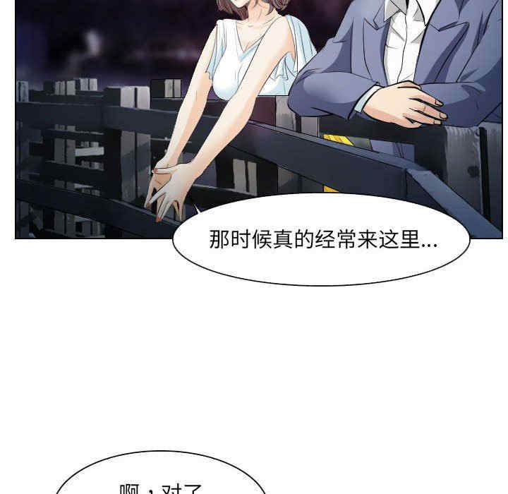 第85张