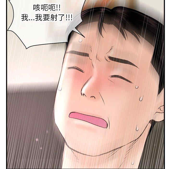 第95张