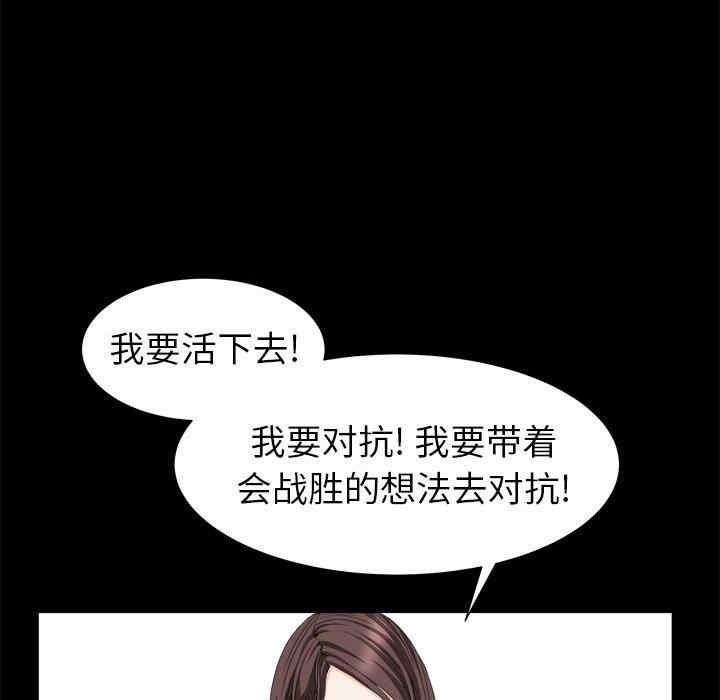 第13张