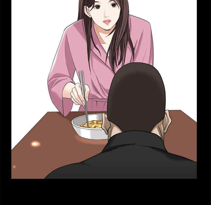 第16张