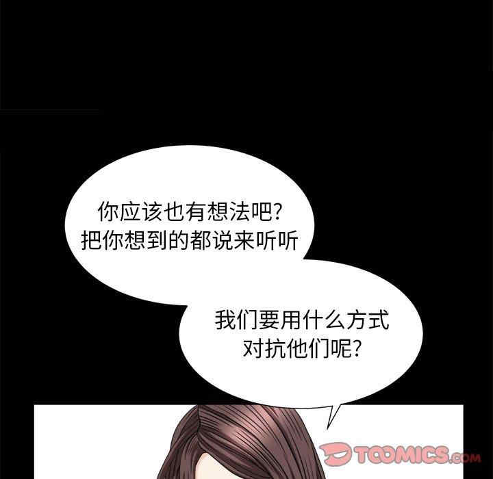 第18张