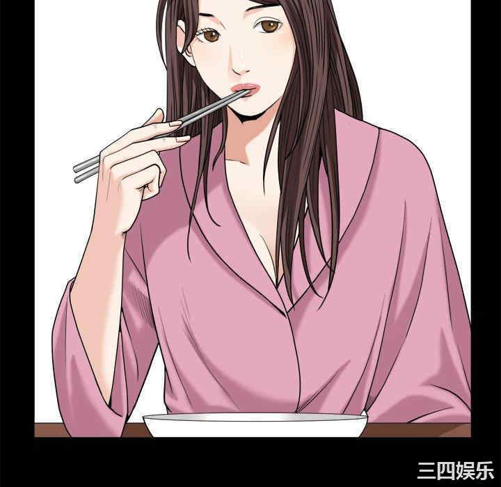 第20张