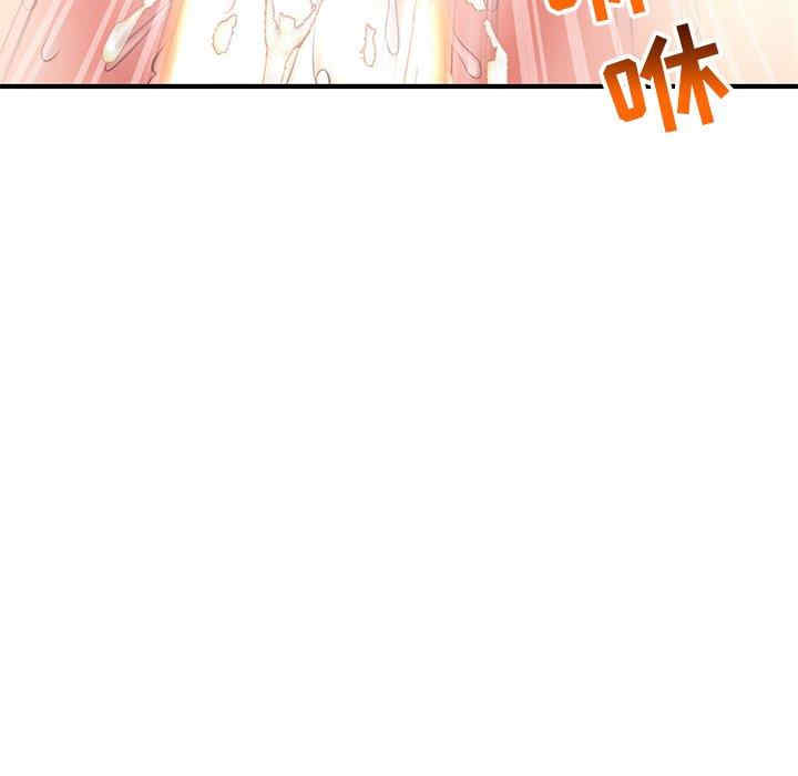 第104张
