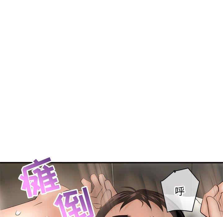 第109张