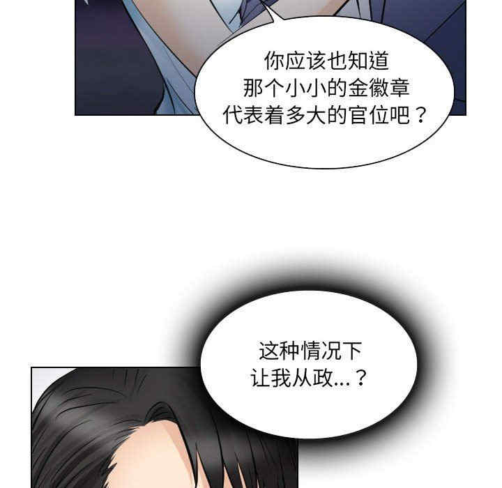 第91张