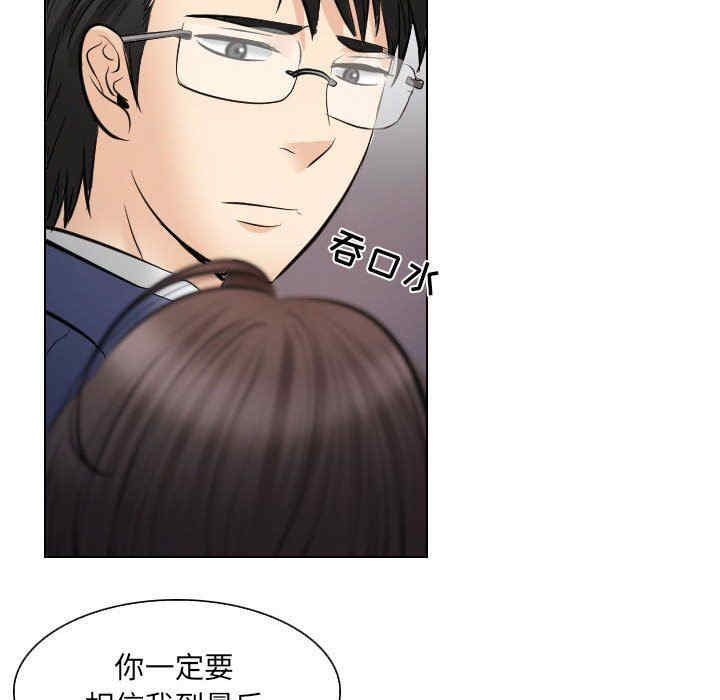 第92张