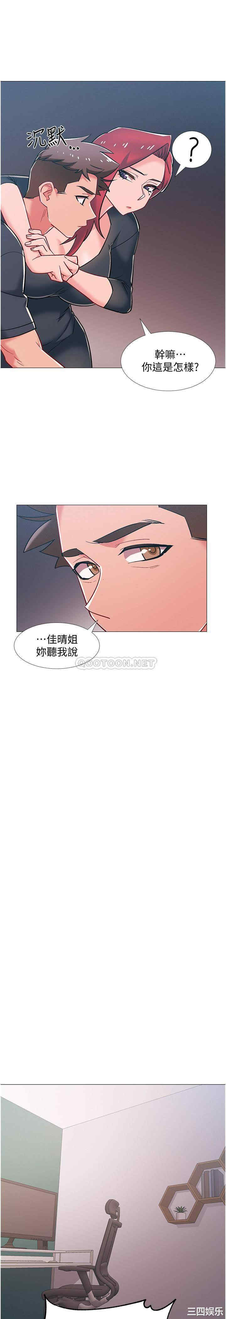 第19张