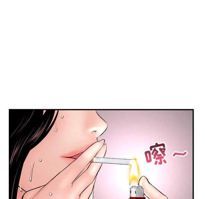 第120张