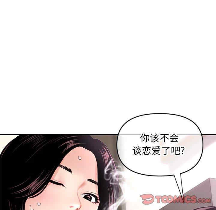 第124张