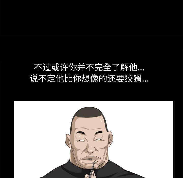 第39张