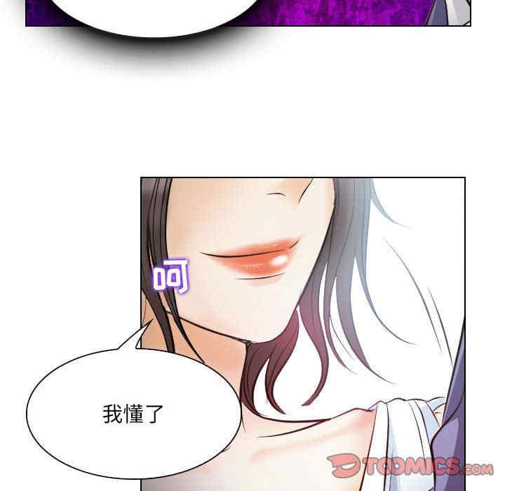 第98张