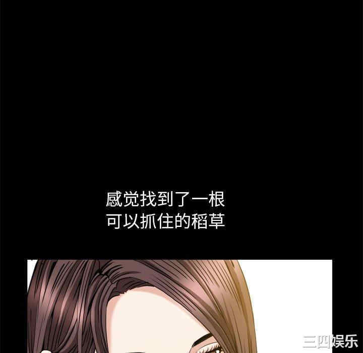 第43张