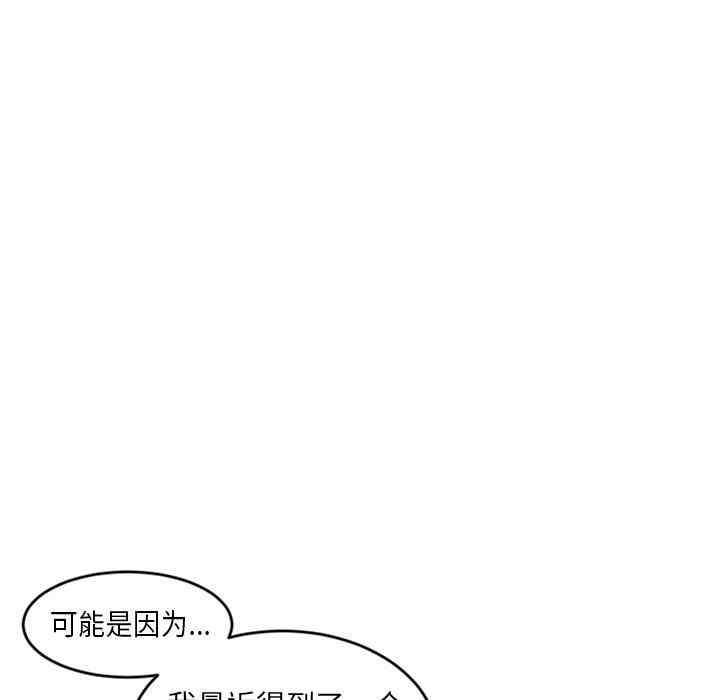 第128张