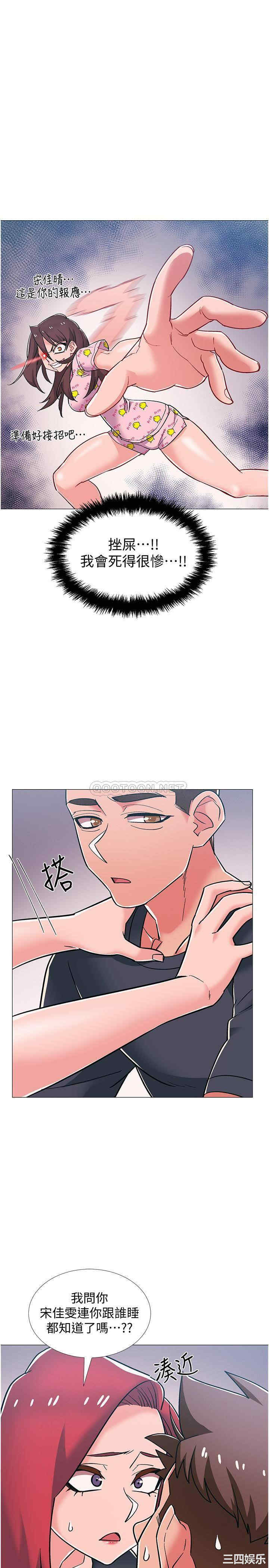 第25张