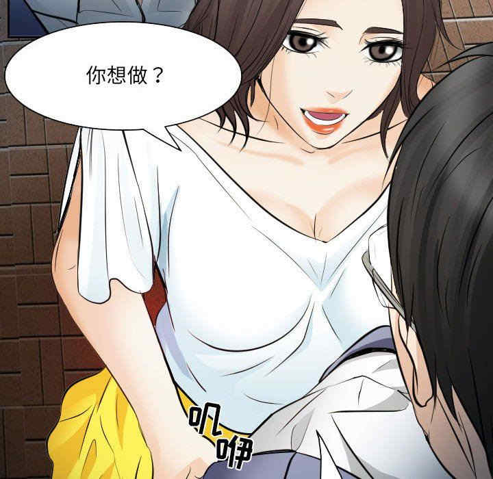 第3张