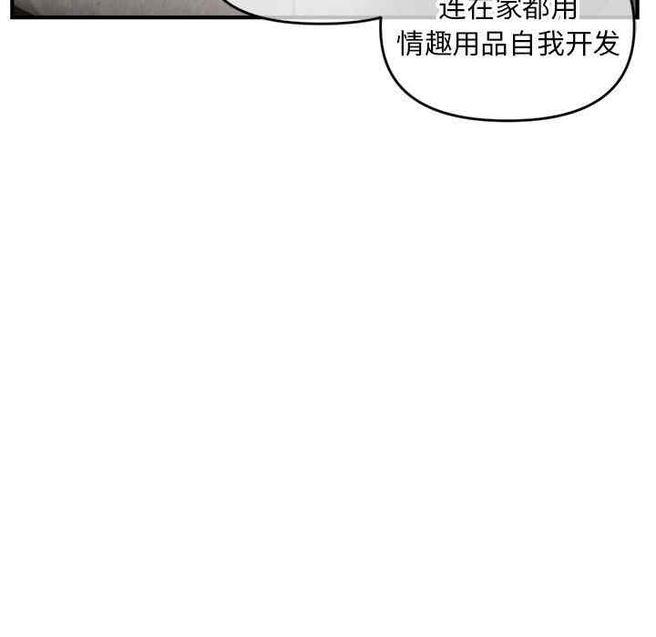 第132张