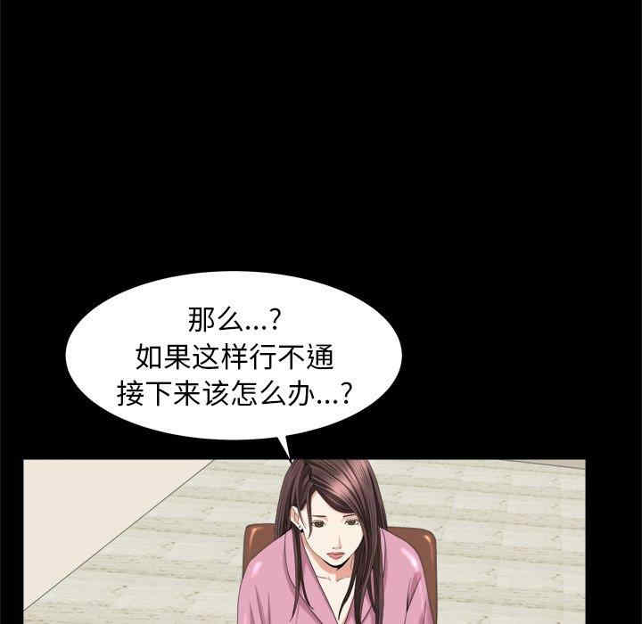 第48张