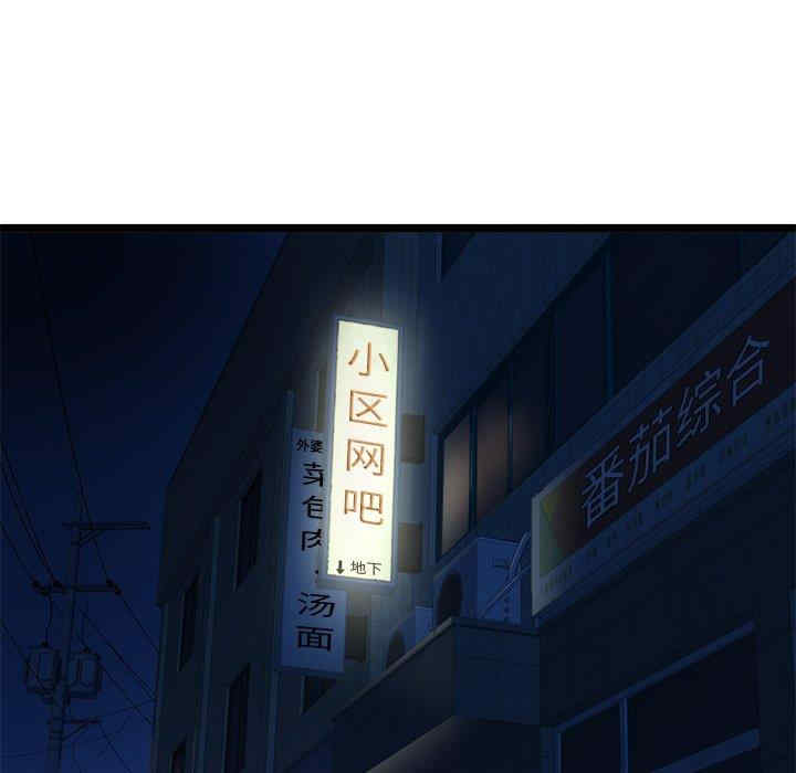 第134张