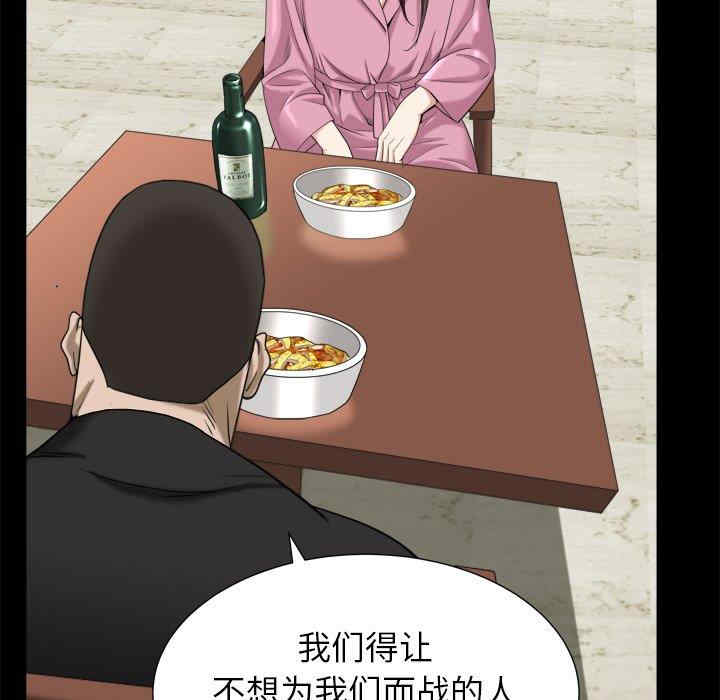 第49张