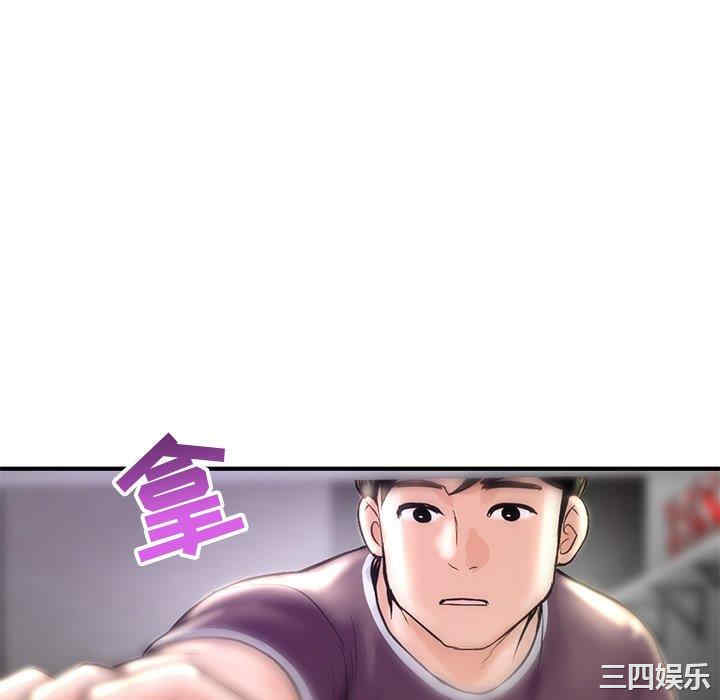 第137张