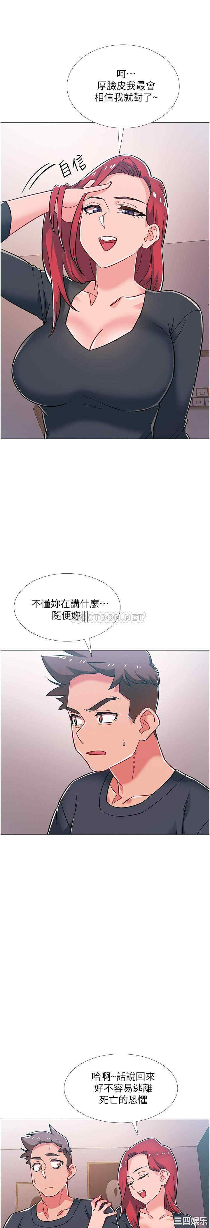 第29张