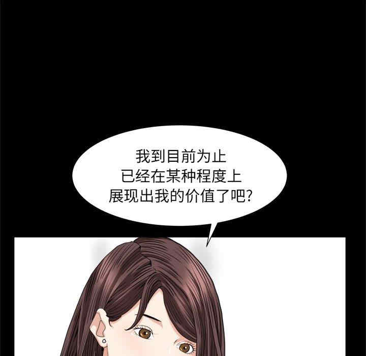 第57张