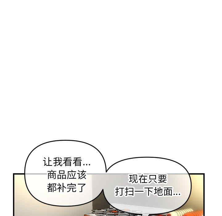 第142张