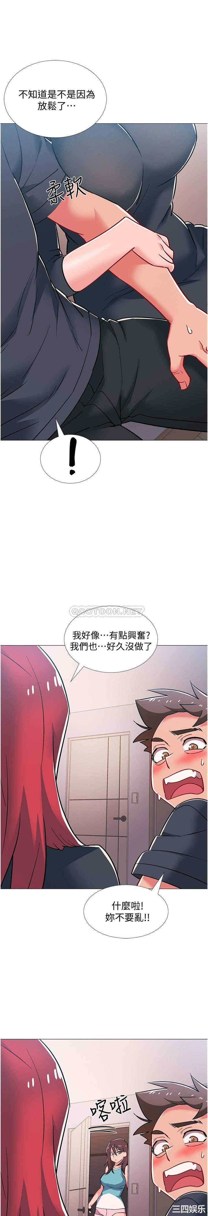 第31张
