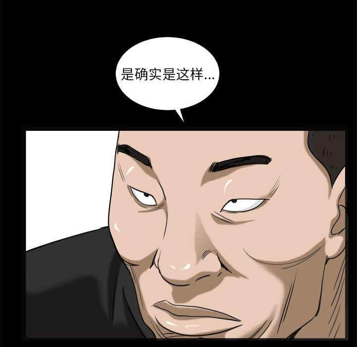第62张