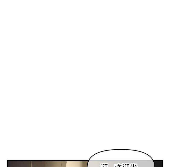 第145张