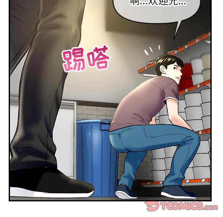 第147张