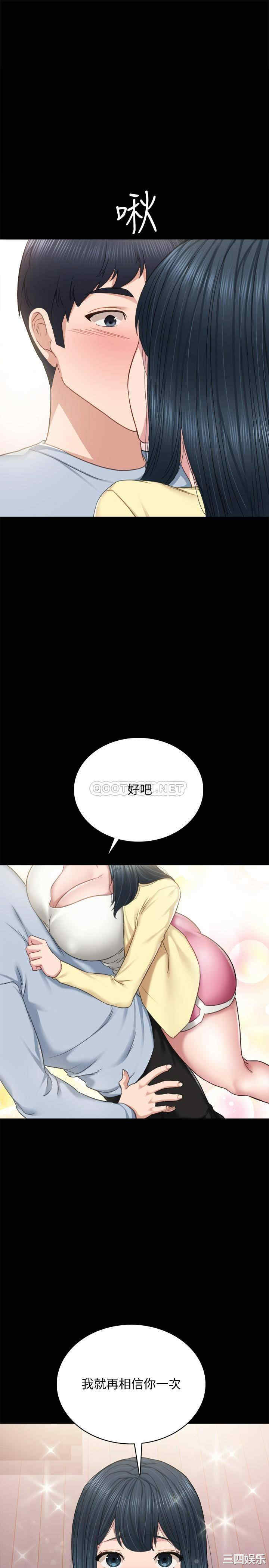 第1张