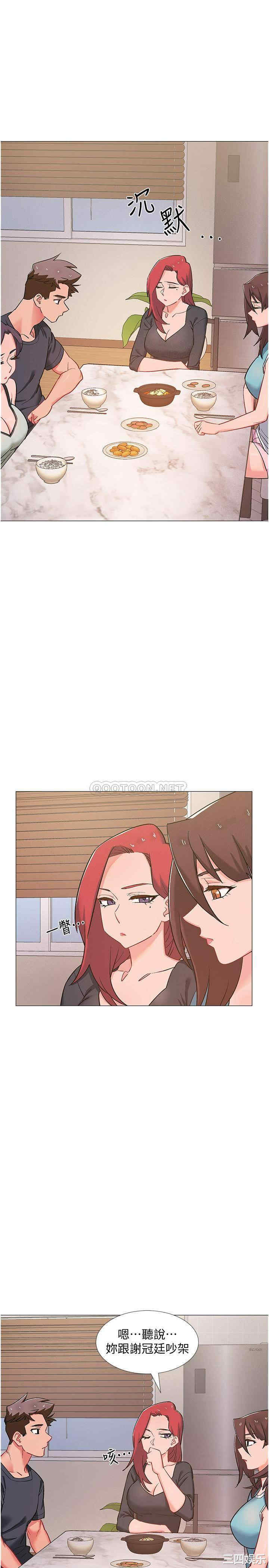第35张