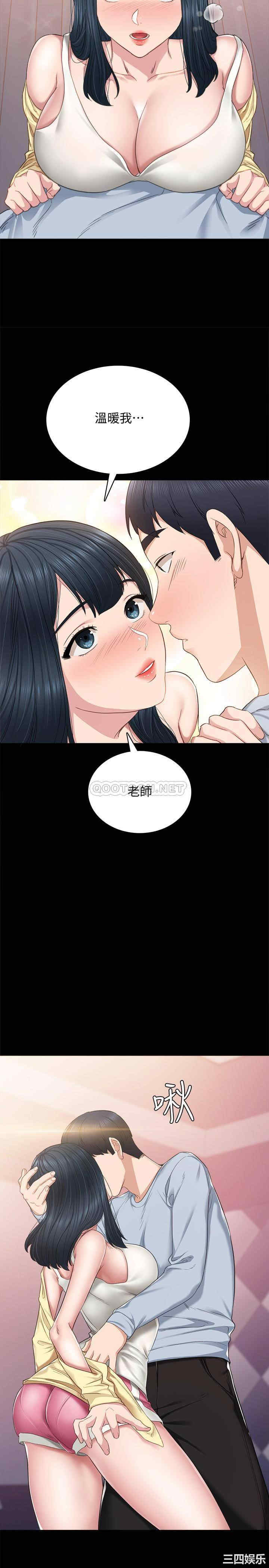 第2张