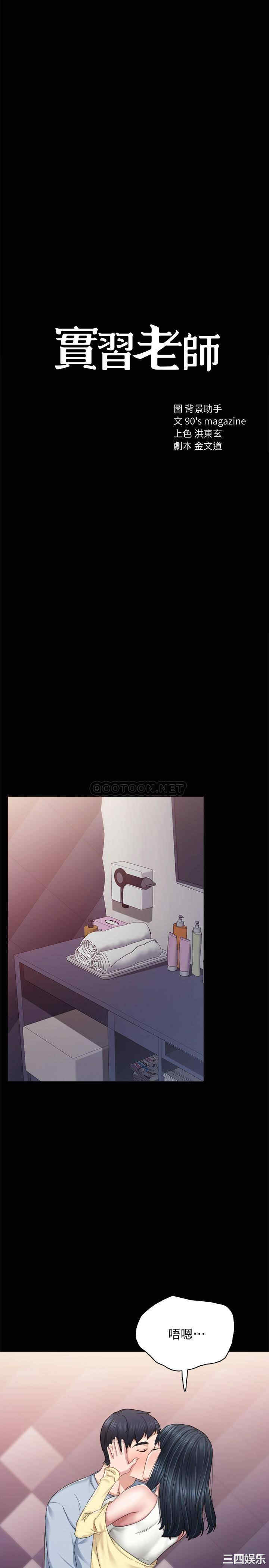 第3张