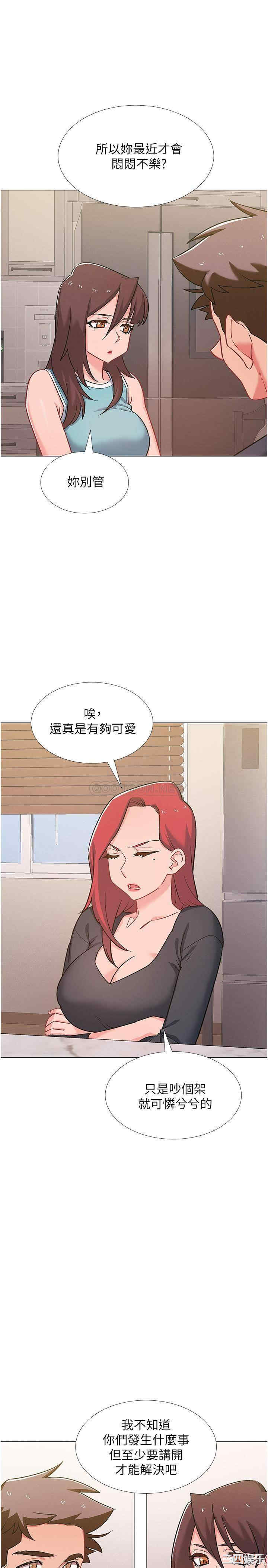 第37张